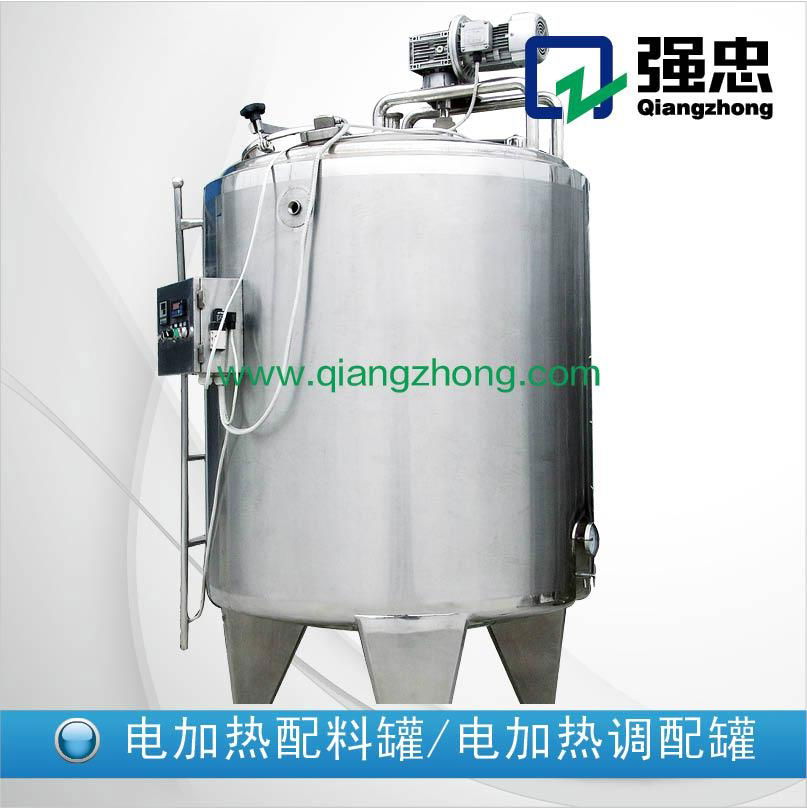 stainless steel tank 2