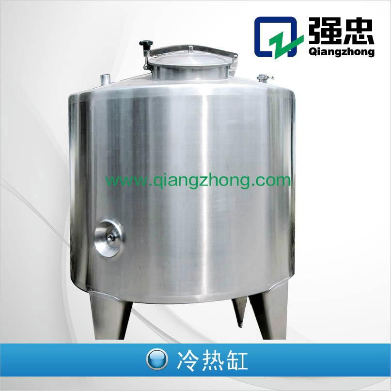 stainless steel tank 3