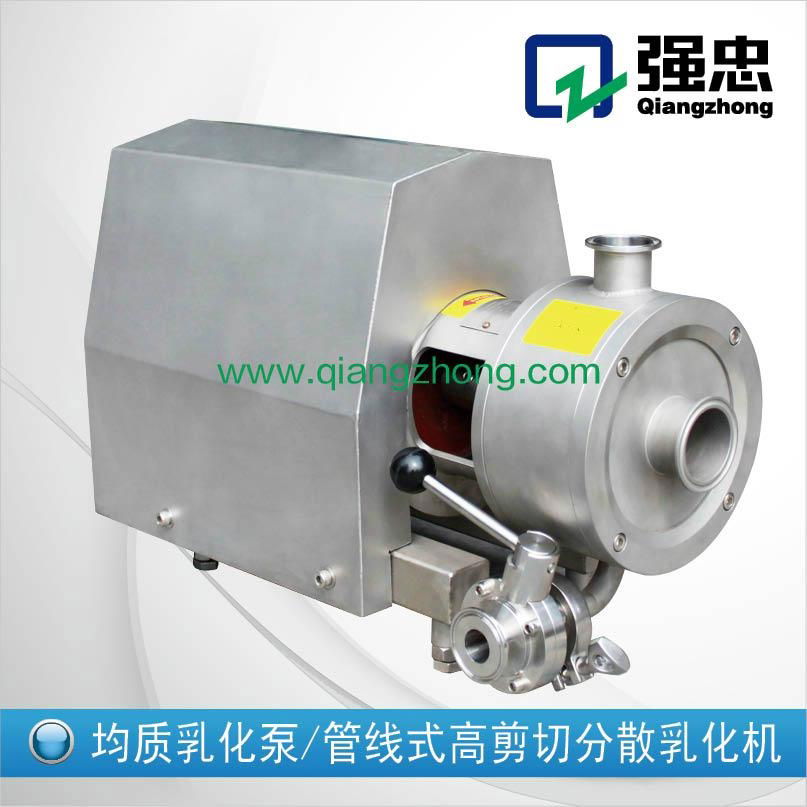 sanitary stainless steel pump 5