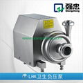 sanitary stainless steel pump 2