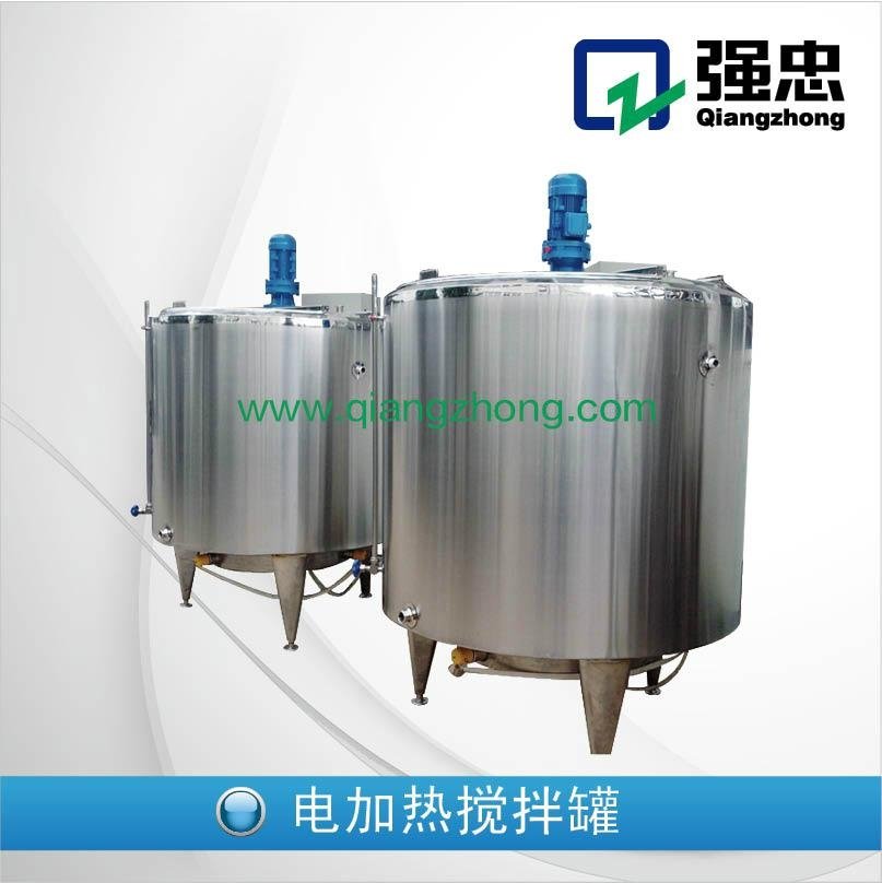 stainless steel sanitary mixing tank 4