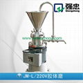 colloid mill 4