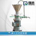 colloid mill 3