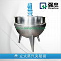 vertical/tilting jacketed kettle