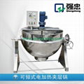 vertical/tilting jacketed kettle 3