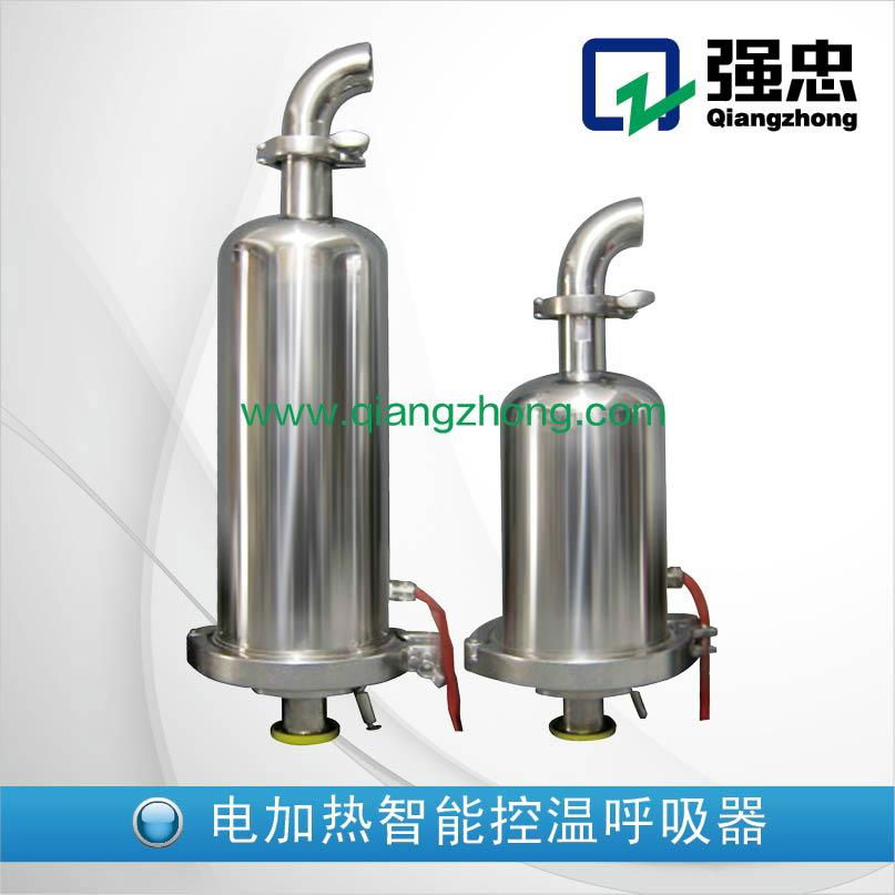 Electric heating respirator