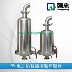 Electric heating respirator