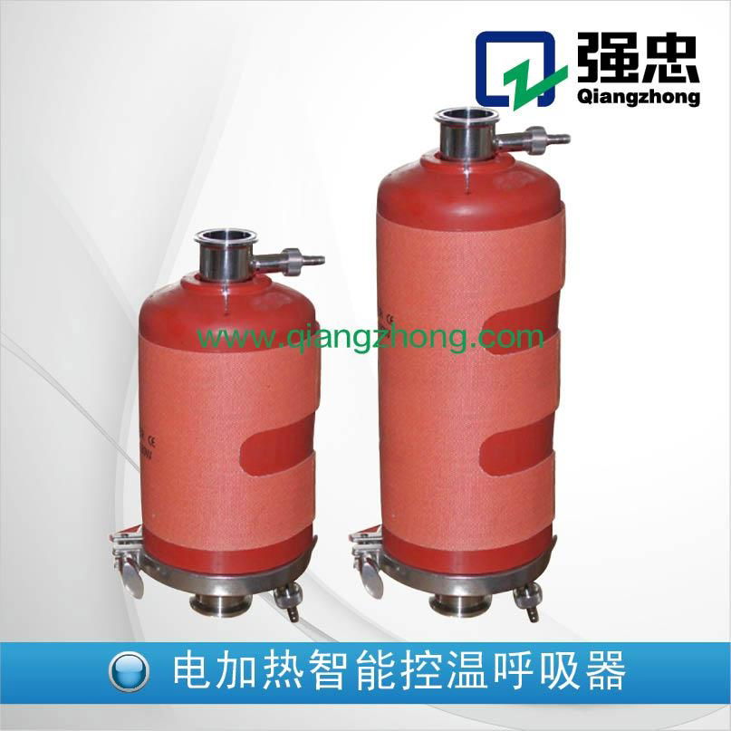 Electric heating respirator 2