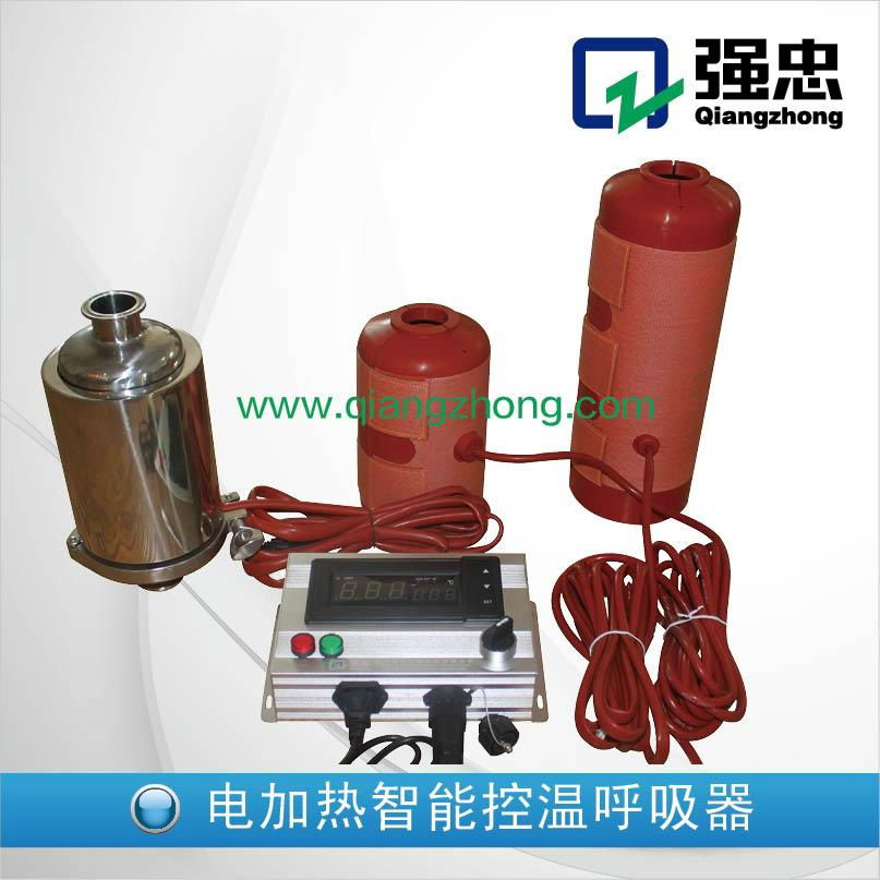 Electric heating respirator 5