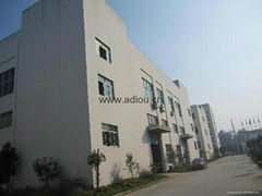 Zhejiang Deming Automobile Parts Co.,ltd