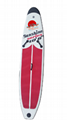 new inflatable sup stand up paddle board