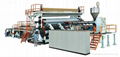 Geomembrane Extrusion Line