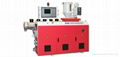 Single Screw Extruder   1