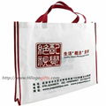 Trade show promotional giveaways unique promotional products corporate gift bags 2