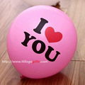 Balloon advertising for party supplies Christmas gift air balloons 4