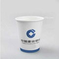 Cheap custom paper cups with your company brand and logo company gifts