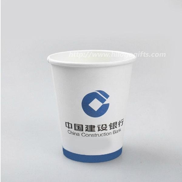 Cheap custom paper cups with your company brand and logo company gifts 3