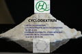 128446-35-5 hpbcd hydroxypropyl beta cyclodextrin  3