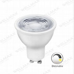 WELLMAX Dimmable LED Spotlight