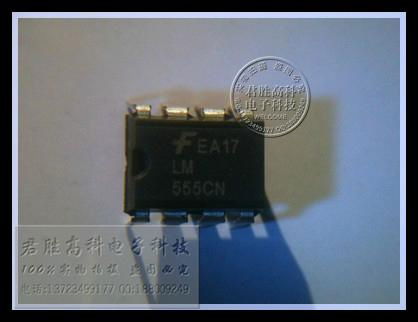 LM555CN FAIRCHILD品牌 DIP-8封装 全新原装进口 1