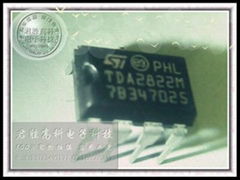 TDA2822M ST品牌 DIP-8封裝 全新原裝進口