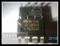 UC3844BN ST品牌 DIP-8封装 全新原装进口 1