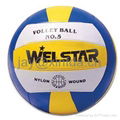 Promotion laminated PU PVC Rubber volleyball 1