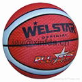 Promotional laminated PU PVC Rubber basketballs