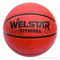 Promotional laminated PU PVC Rubber basketball 1