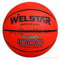 Promotional laminated PU PVC Rubber basketball 2