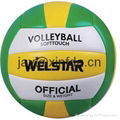 Promotional laminated PU PVC Rubber volleyballs 4