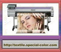 Mimaki JV33 large format printer