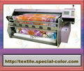 digital textile printer