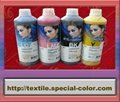 InkTec sublimation ink 1