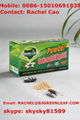 Insect Killer Cockroach Powder Cockroach Killing Bait SKYPE ID: skysky81589 2