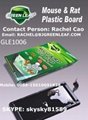 Plastic Board Mouse Glue Tray SKYPE ID:
