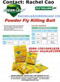 2014 best import product from China pesticide insect killer type fly killing bai