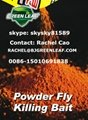 Killing flies quickly in 30 seconds attract fly SKYPE ID: skysky81589   2