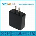 Mini USB Power Adapter for Mobiles Phones (XH-10W-5V01-5) 2