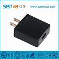 Mini USB Power Adapter for Mobiles Phones (XH-10W-5V01-5) 3