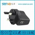 Wall Mount Travel Adapter with UL CE RoHS CB (XH-6W-5V01-6) 1