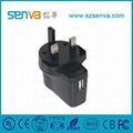 Wall Mount Travel Adapter with UL CE RoHS CB (XH-6W-5V01-6) 2