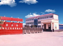 Xinxiang Sanfeng Chemical Equipment Co., Ltd 