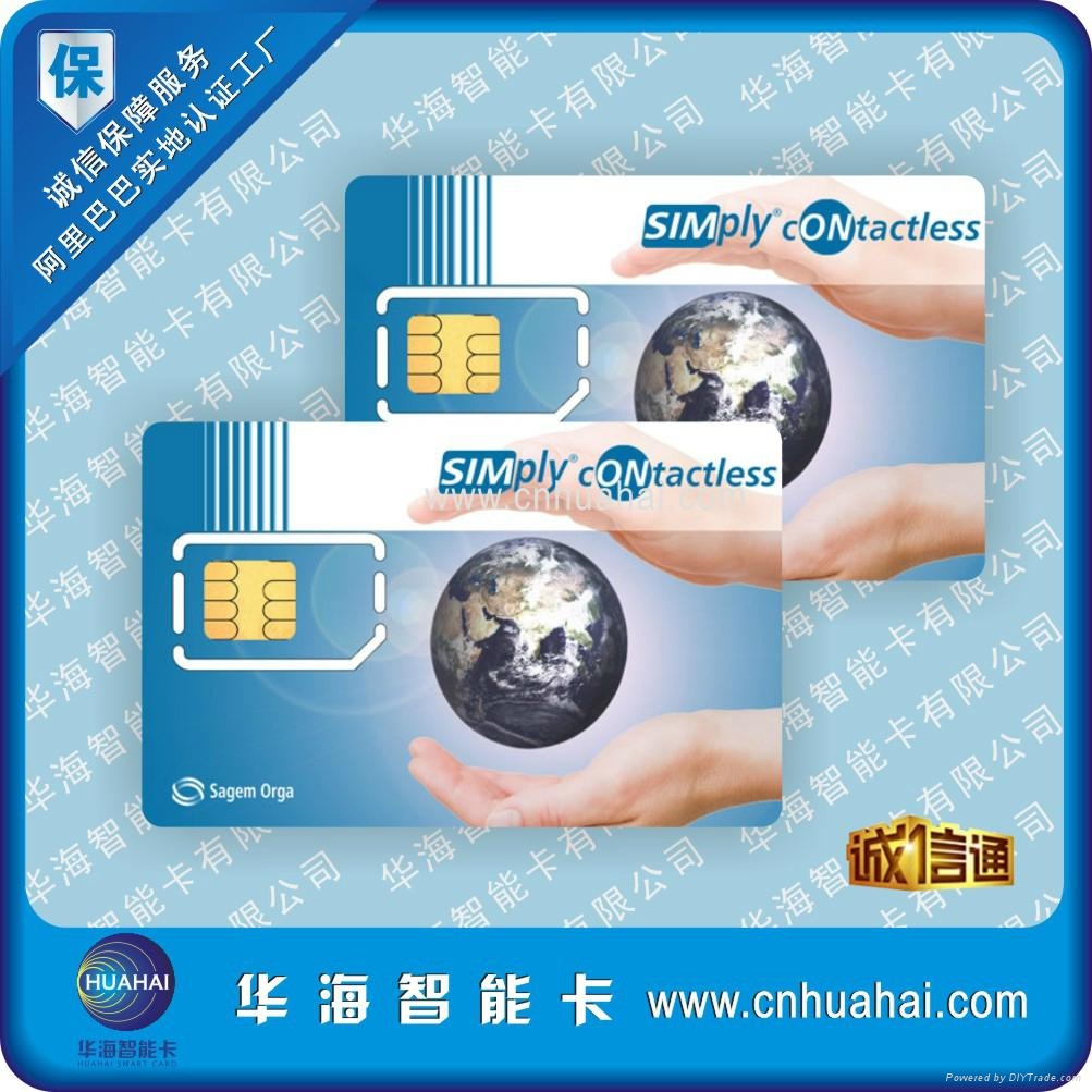  WCDMA测试白卡 2