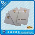  NFC- SWP測試白卡