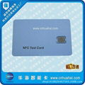  NFC- SWP測試白卡 3