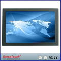 open frame touch screen monitor 10.4 inches 2