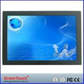 open frame touch screen monitor 10.4 inches 3