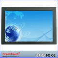 open frame touch screen monitor 10.4 inches 4