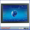 open frame touch screen monitor 10.4 inches 5